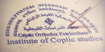 Institute of Coptic Studies