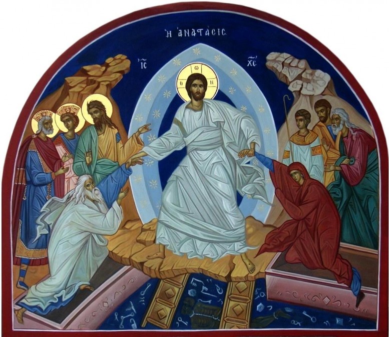 Blessed Easter