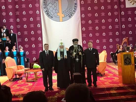 Pope Tawadros wins prize for unity of Orthodox nations