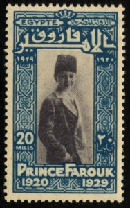 Bibliotheca Alexandrina receives stamp collection2