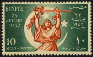 Bibliotheca Alexandrina receives stamp collection4