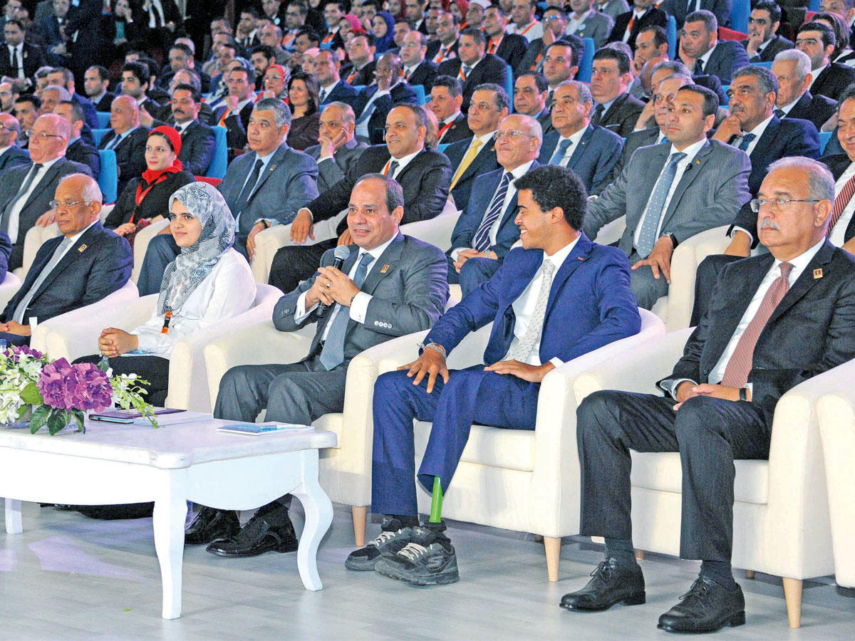 2. Egypt’s youth conference