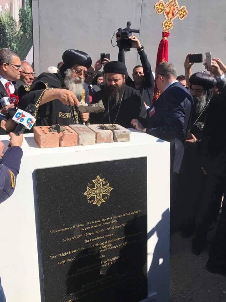 Pope Tawadros in Japan and Australia