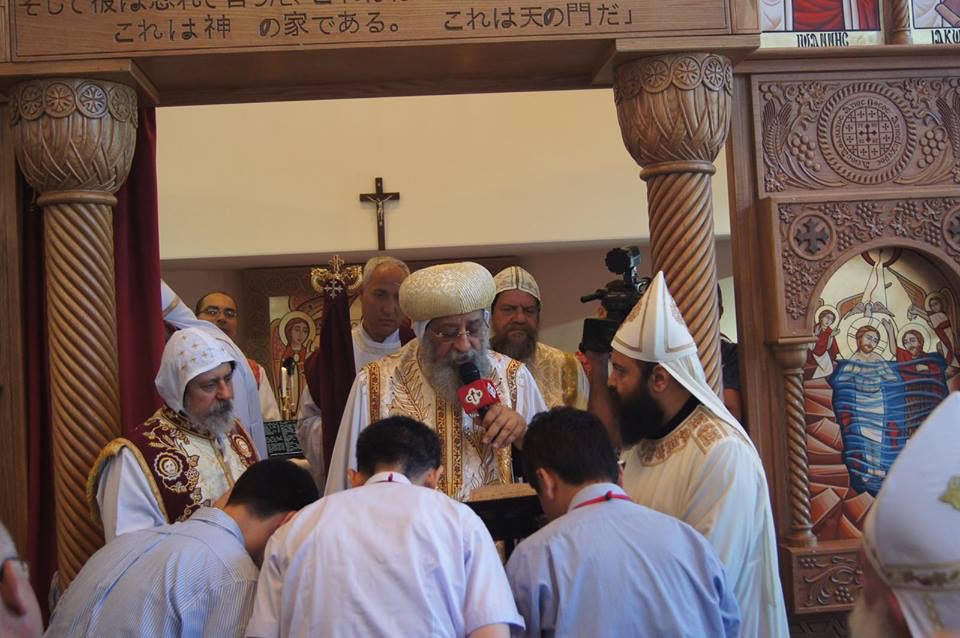 Pope Tawadros in Japan and Australia