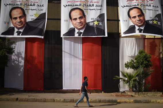 Second term for President Sisi