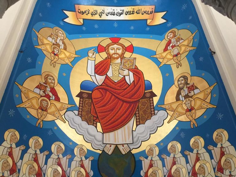 Icons For Copts Beheaded By Daesh In Libya Watani
