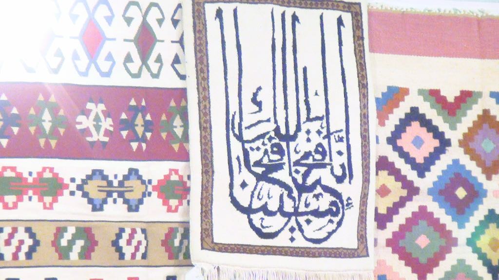 Diarna: Egyptian home products in Matrouh