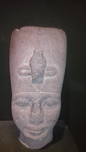 Sohag Museum scandal: Antique bust nailed to wall?