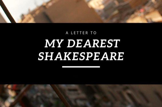 Shakespeare, Were you here?