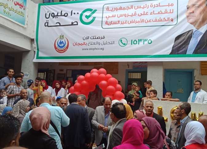 New healthcare insurance system Covers Egyptians one and all
