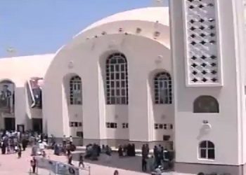 Coptic Church requests body of Ghanaian beheaded by Daesh in Libya in 2015