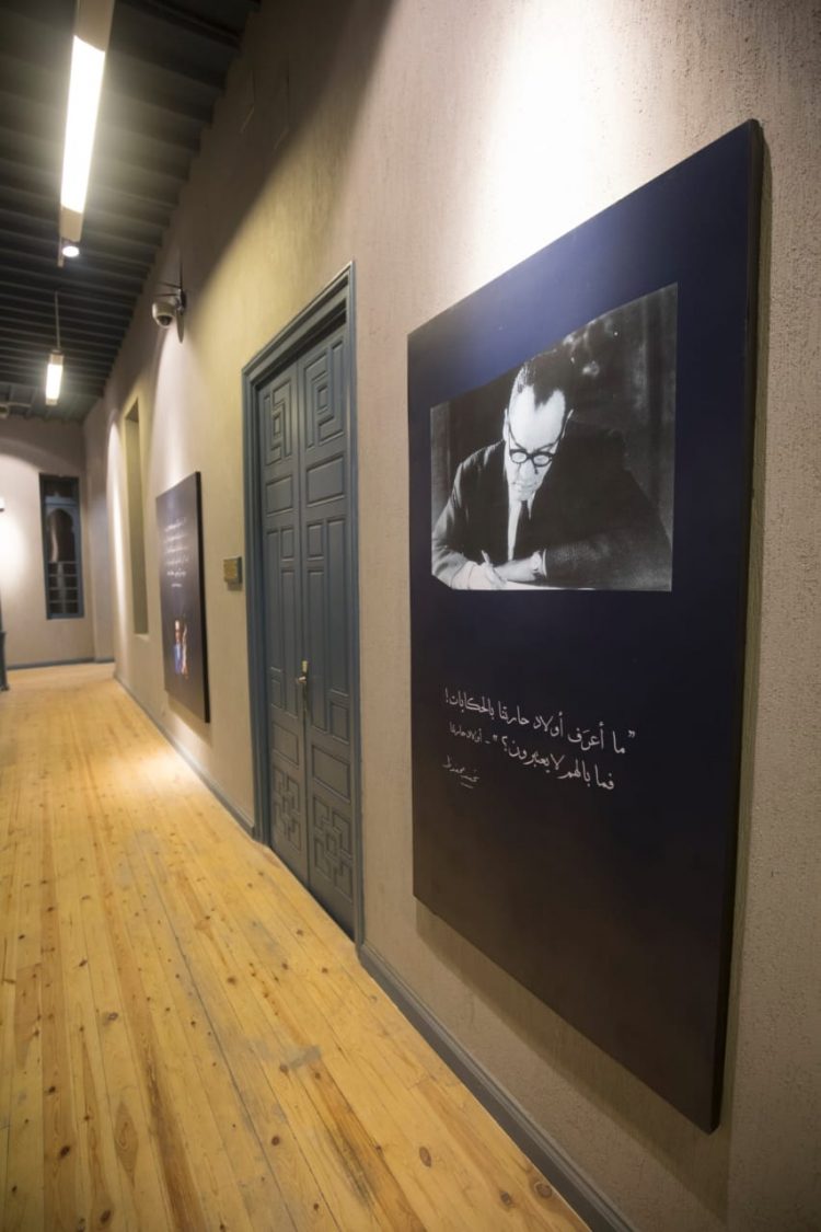 Naguib Mahfouz: Tribute to an extraordinary ordinary man