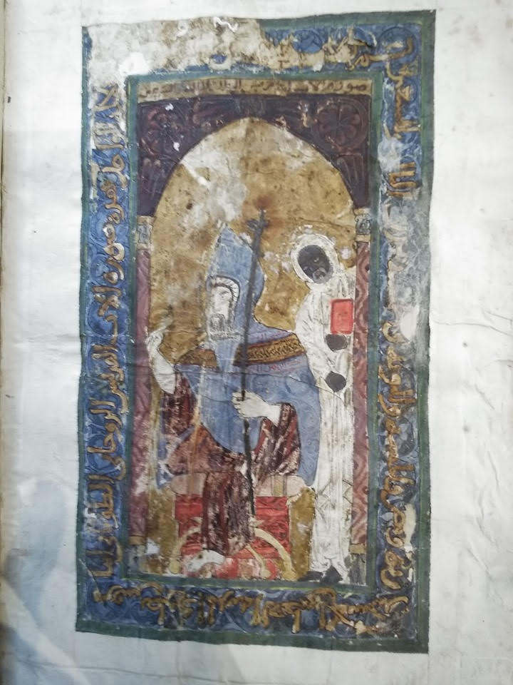 BnF Coptic manuscripts on catalogue