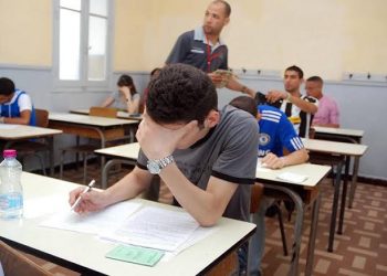 Education Ministry shifts exams away from Coptic feast day