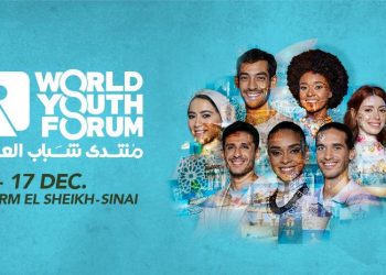 3rd edition of WYF at Sharm al-Sheikh: The young.. Key to global security
