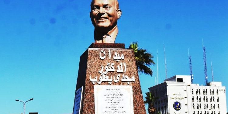 Accolades for Prince of Hearts Magdi Yacoub