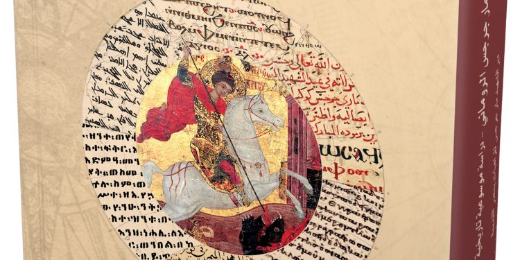 St George: Prince of Martyrs
