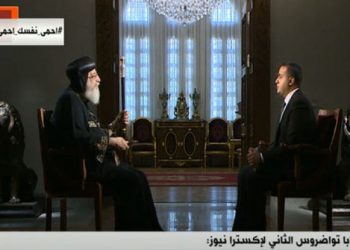 Pope Tawadros on eXtra News TV: Wisdom on current issues