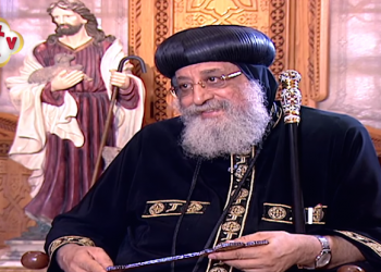 Pope Tawadros on the Christian family