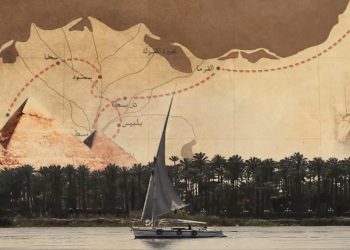 First point on Holy Family trail in Egypt officially opened: Where Mother Mary baked