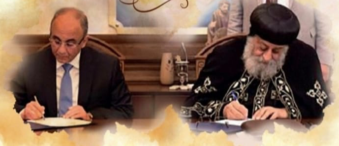 Pope Tawadros: Holy Family blessed every family in Egypt