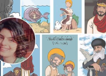 Monica Abdel-Massih: Excelling in digital art