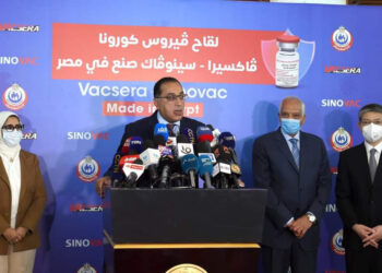 Egypt starts production of Sinovak vaccine