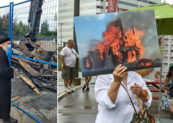 Burnt down Coptic church in Vancouver: Call for donations to rebuild,protest rally