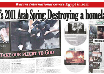 Egypt’s 2011 Arab Spring: Destroying a homeland?