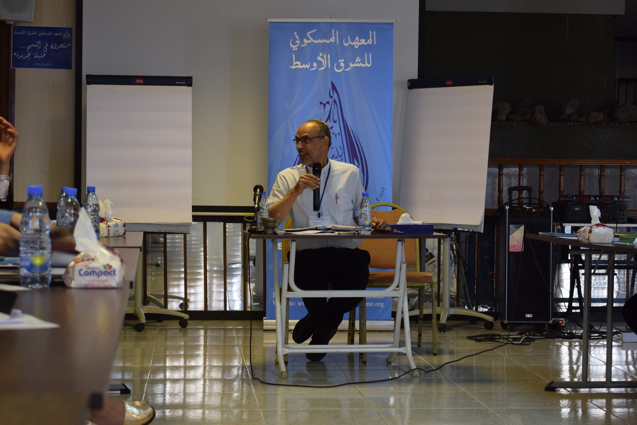 6th academic session of Middle East ecumenical institute: Love, knowledge, prayer 