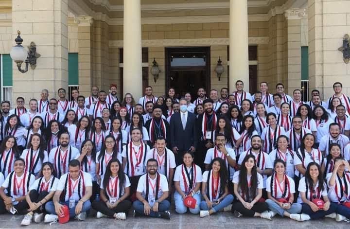 Logos Forum for Coptic Youth: JOY in roots