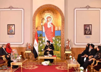 Pope Tawadros awarded Shield of Education Ministry