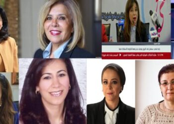 First woman to head Egypt’s National Council of Human Rights, 11 female members out of total 27