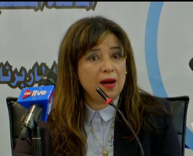 First woman to head Egypt’s National Council of Human Rights, 11 female members out of total 27