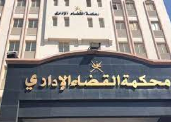 Court accepts case for removal of religion box from national IDs