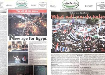 2013: Egypt rids herself of Islamist regime