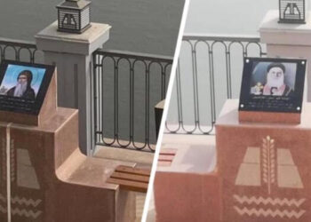 St Anthony and Pope Kyrillos V on Nile Corniche in Beni Sweif