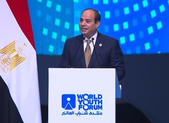 Egypt’s World Youth Forum 2022: Rock the world