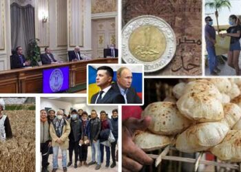 Egypt copes with economic fallout from Russia-Ukraine crisis