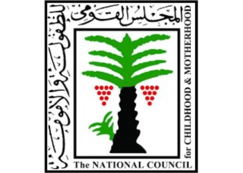 NCCM aborts 27 attempts of child marriage