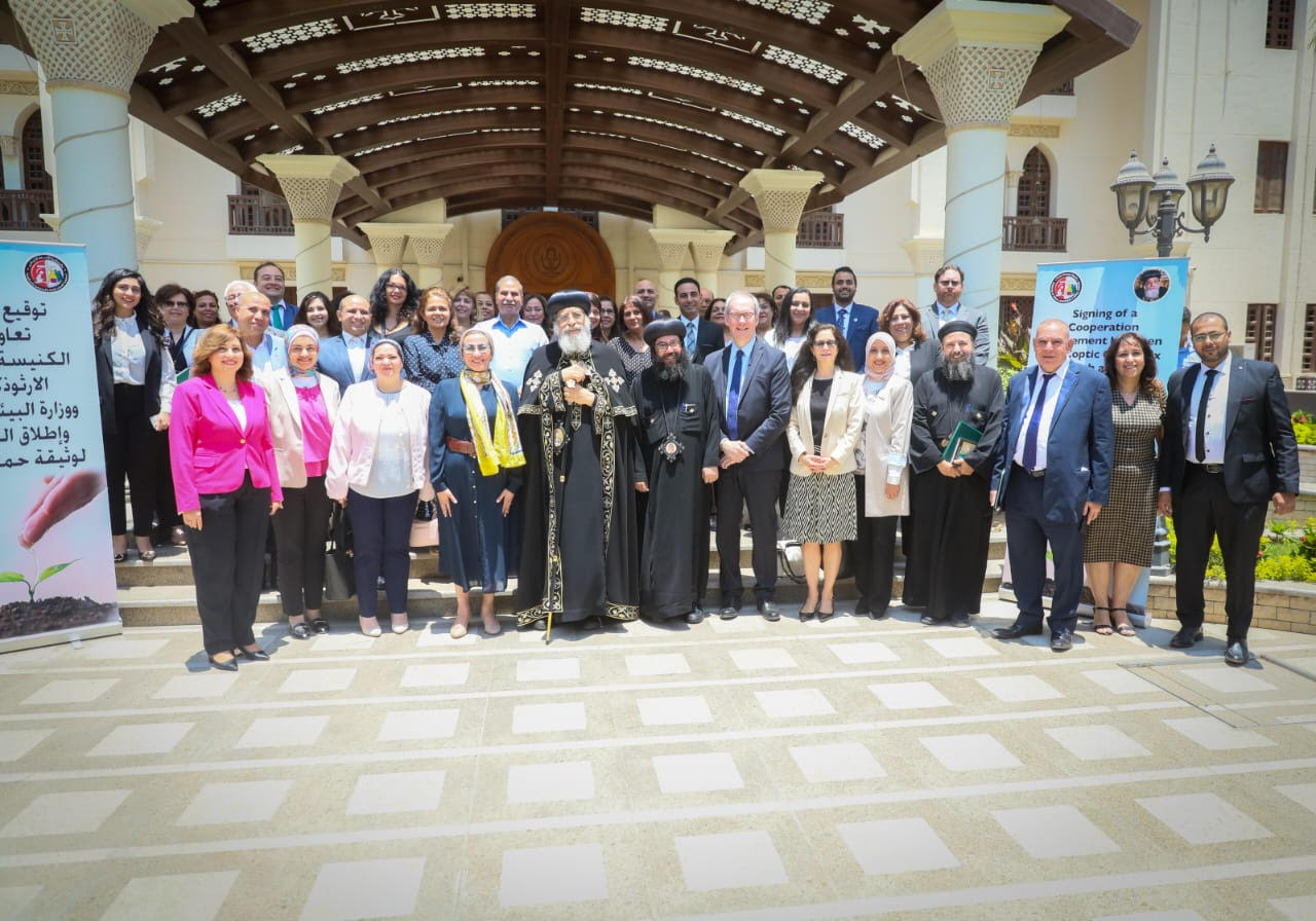 Coptic Church and Ministry of Environment go green