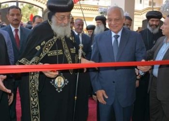 Newest Coptic school opens