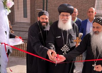 Coptic Cultural Centre opens in Antwerp