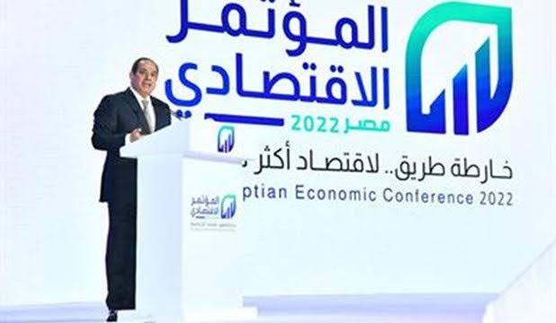 Egypt’s economy: The arduous path ahead