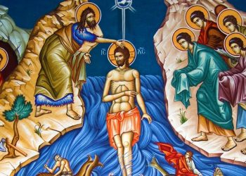 Happy Epiphany 
