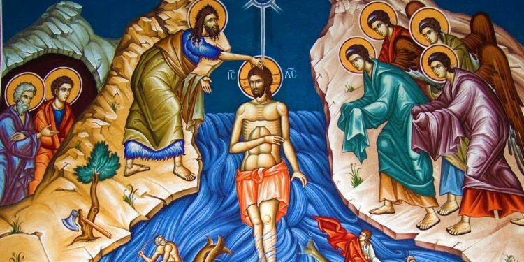Happy Epiphany 