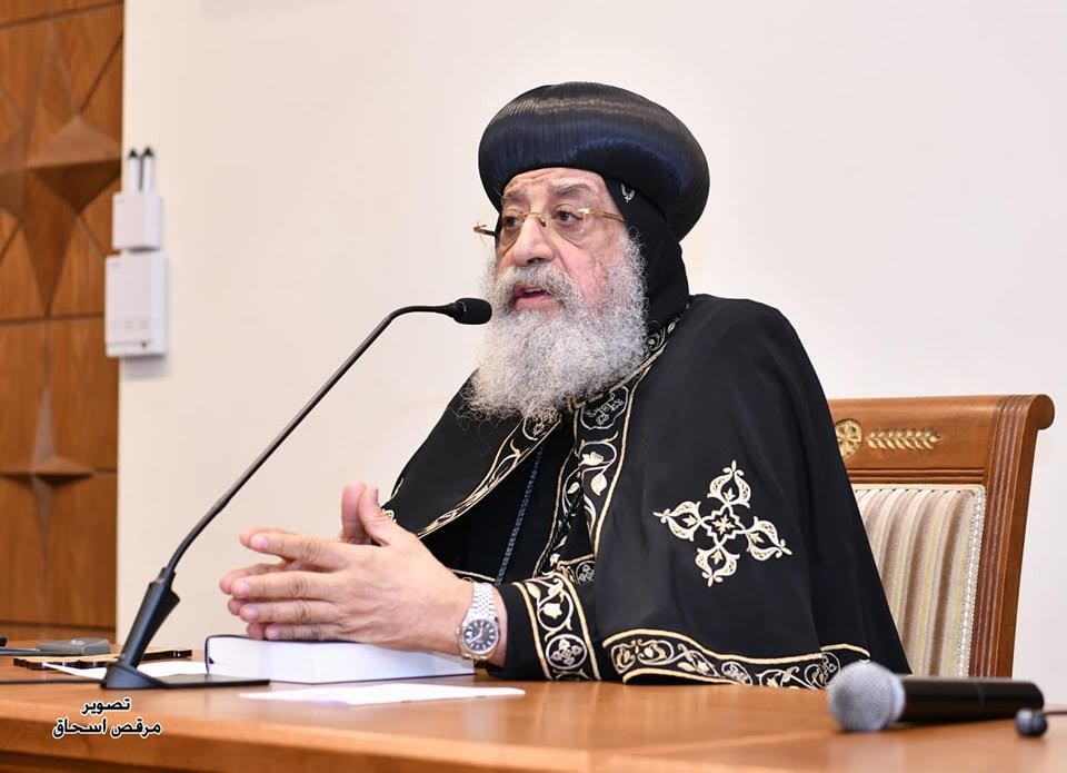 St Mark Foundation of Coptic Heritage holds its 10th symposium: The Coptic Bible