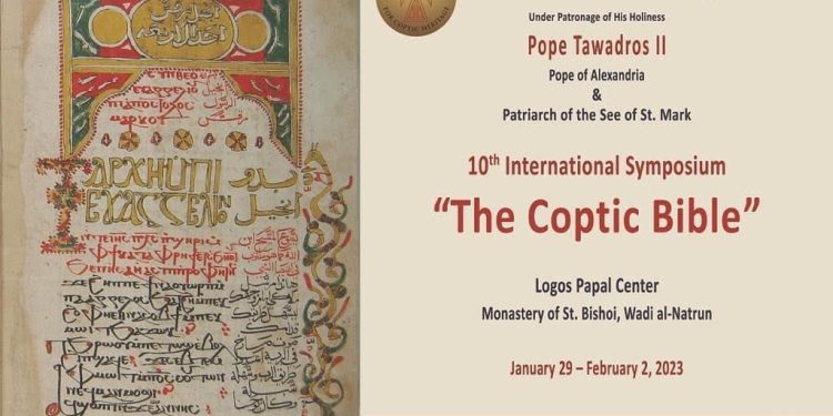 St Mark Foundation of Coptic Heritage holds its 10th symposium: The Coptic Bible