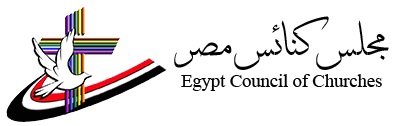Egypt Council of Churches on same-sex unions