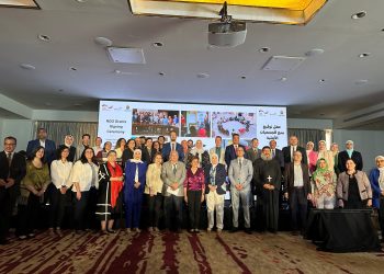 Egypt signs grant contract with GIZ for social development and equal opportunity